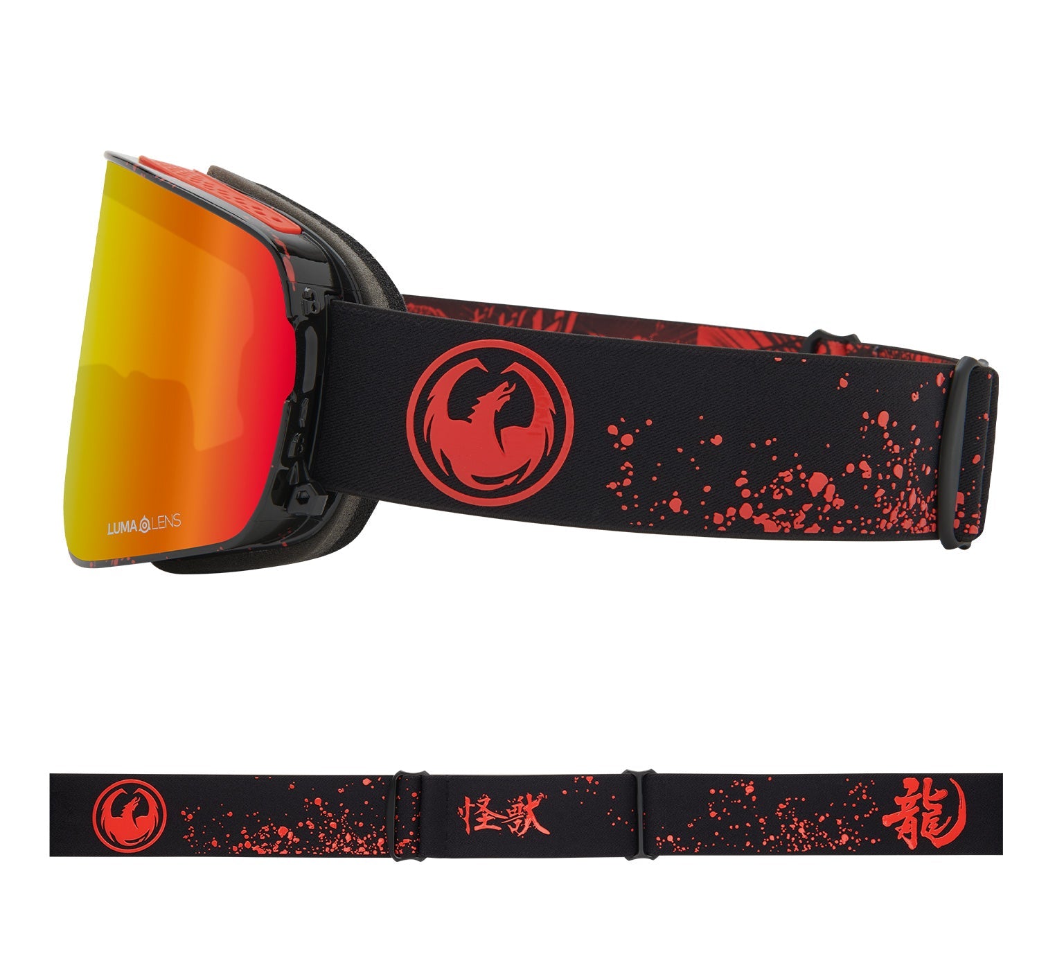 Dragon Alliance PXV2 Goggles - PROLENS