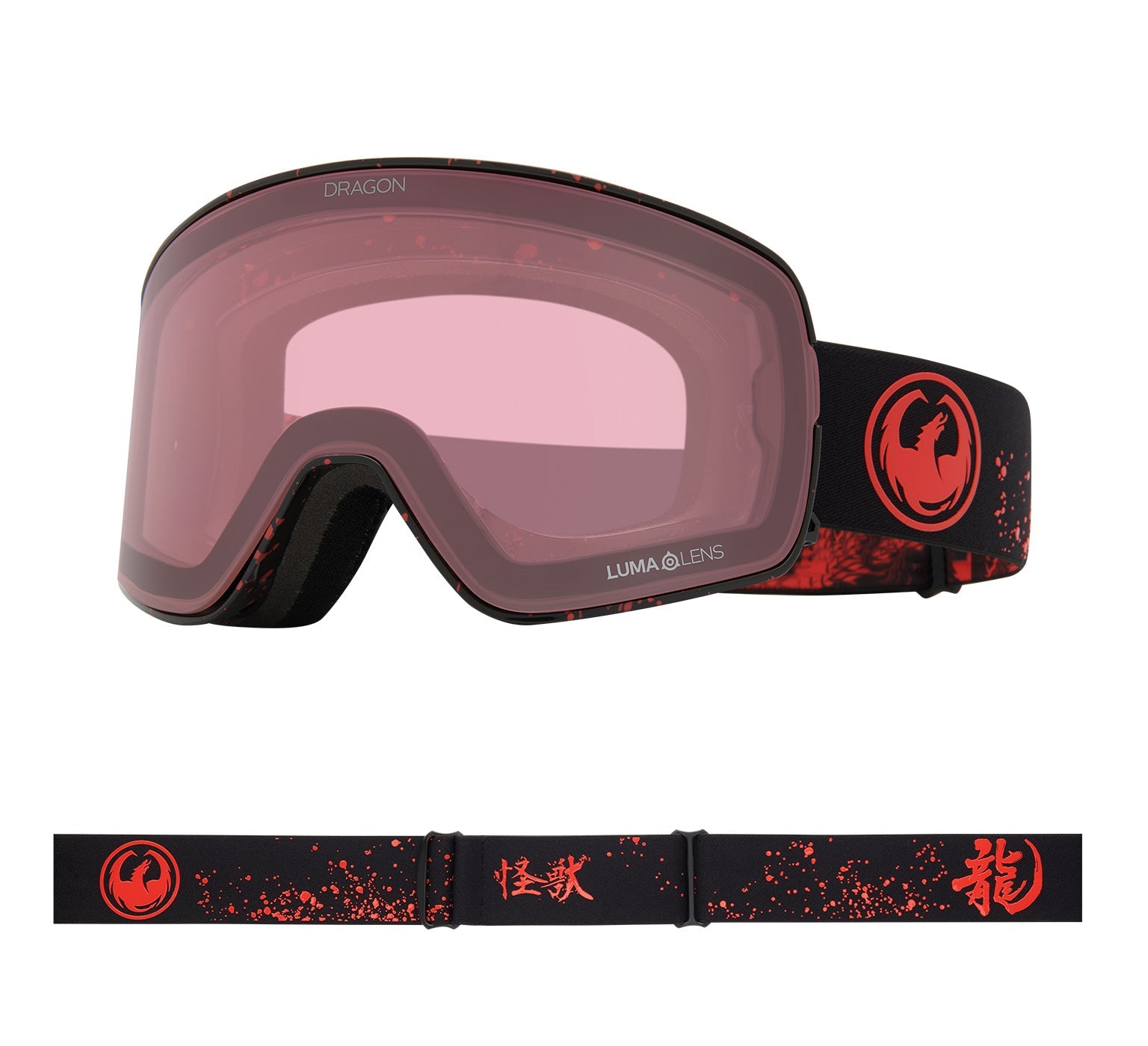 dragon PXV 【調光 LUMALENS】 PH AMBER PXV Lumalens Photochromic Dragon Snow Goggles - Dragon